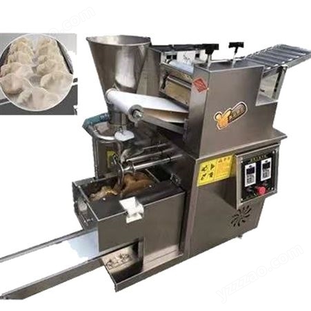 饺子机 商用全自动小型仿手工包饺子机 蒸饺子机智能一体水饺机