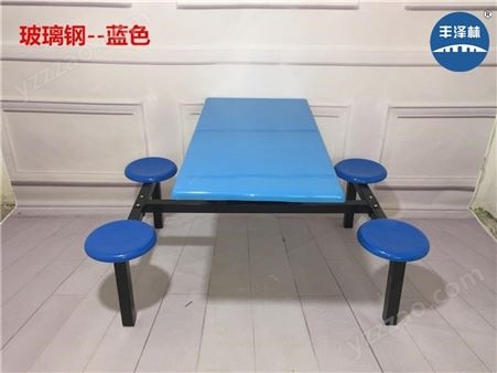 北京定做不锈钢餐桌椅_四人餐桌_食堂餐桌厂家_餐桌价格