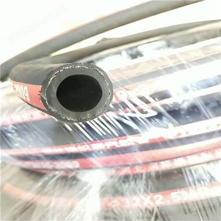 衡水凌钰供应 蒸汽胶管 耐磨损 耐温胶管 钢丝编织蒸汽胶管