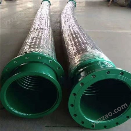 凌钰定制出售 法兰式大口径金属软管 耐腐蚀耐油金属波纹管厂家