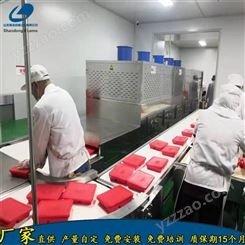 磊沐 2000份学生盒饭微波复热隧道炉 武汉团餐加热设备厂家