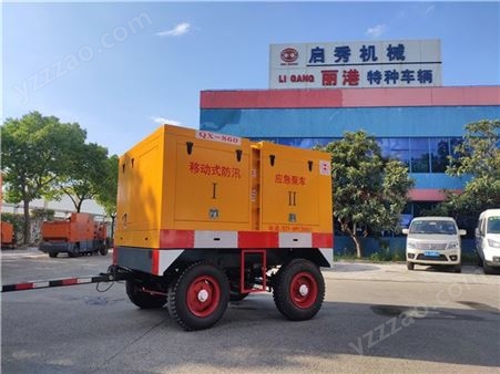 上海工程排涝水泵 大型抢险水泵