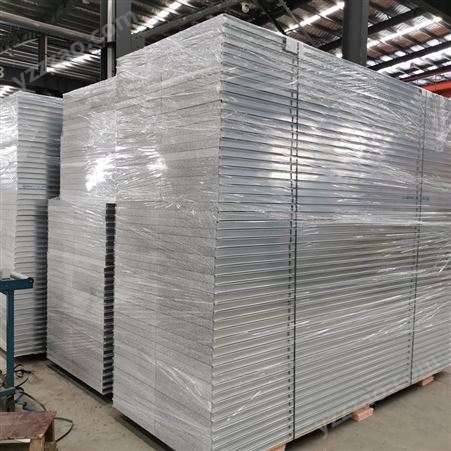湖南净化彩钢板生产厂家 高星彩钢硅岩净化板 净化硅岩机制净化板 聚苯板 玻镁板 吸音板