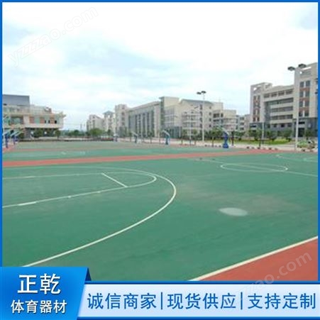 沧州正乾生产 塑胶场地 室外足球塑胶场地 塑胶跑道