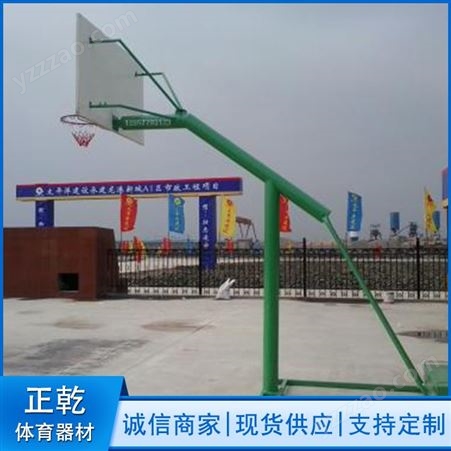 篮球架生产商 移动篮球架 液压篮球架 支持定制