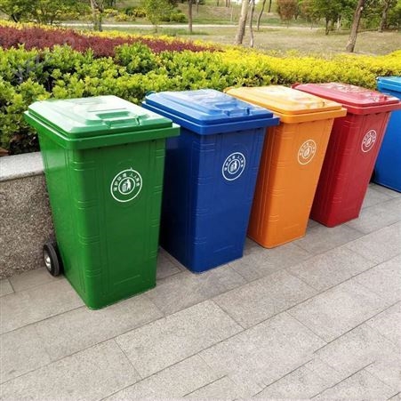 240升塑料垃圾桶户外环卫用 全新聚乙烯料 质保一年奥强体育