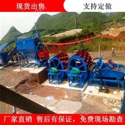 山东济宁300吨制砂机生产线 济宁300吨大型制砂洗沙机生产线