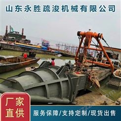 永胜挖泥船性能稳定 尾矿库清淤船保障质量