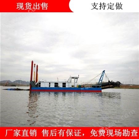 安徽淮河清淤挖泥船现货供应 16寸淮河绞吸式挖泥船出售