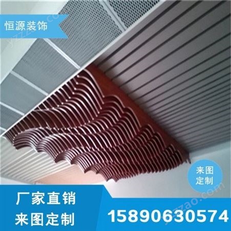 铝单板幕墙厂家 木纹铝单板定制 氟碳喷涂铝单板厂家