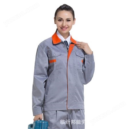 批发工作服套装浅灰橘领长袖男女工作制服汽修服厂服定做印字logo