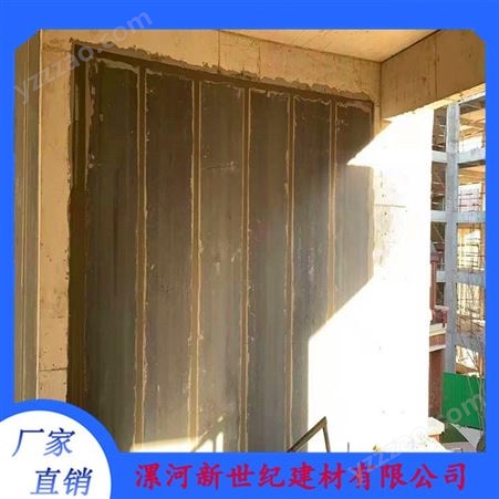 水泥隔墙板价 轻质隔墙XSJ-1202 新世纪专业生产厂