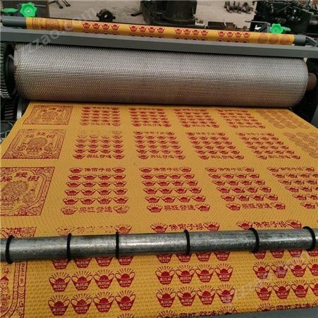 旭豪机械 全自动双轴烧纸压花机 皱纹纸单辊单压机