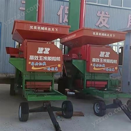 大型玉米脱粒机铲车上料可移动 新型玉米打粒机 大福福生产