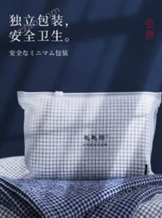毛毛雨 三层纱布枕套 纯棉家用枕头套枕套 日式风格 简约  舒适透气
