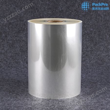 单层双面bopp热封膜包装卷材 复合铝箔工业吸管食品透明可印刷厂