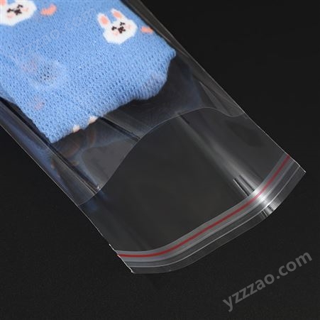 透明塑料包装袋 opp不干胶自粘袋子 服装口罩卡头袋 可印刷定制