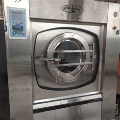 二手江苏海狮洗涤设备 100公斤全自动工业水洗机和大型洗衣房设备高价收售