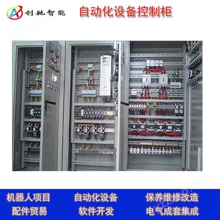 设备联网系统设计_广州设备联网控制安装_广州设备联网改造