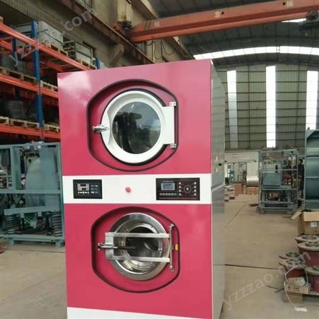 XTH-16XTH干洗店设备 钦州工业洗涤设备 商用水洗机 小型多用不占地方的干洗机