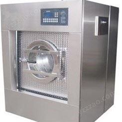 桓宇大型洗衣机 XGQ100全自动变频洗脱机 工业水洗机 可定制加工商业用