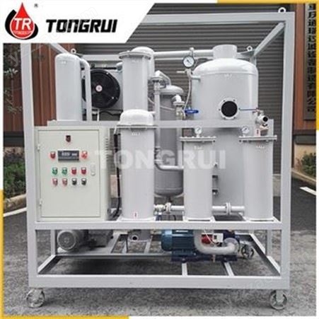 Used Hydraulic Oil Filtration System