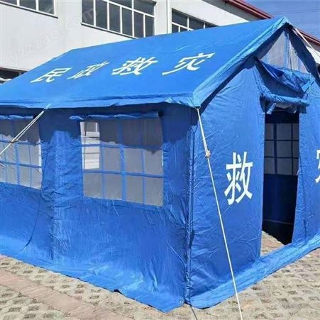 防雨施工工地帐篷大型防汛储备物资棉帐篷工地施工防雨水帐篷