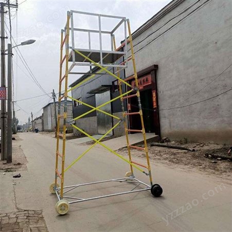 线路检修作业平台车钢管梯车折叠式铝合金铁路接触网梯车