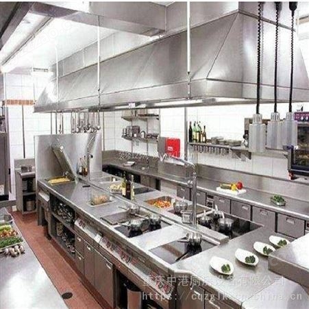 重庆厨房设备制造 厨房设备商店 饭堂厨房设备