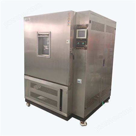 二手恒温恒湿实验箱高低温实验箱可程式试验箱1000*1000*1000