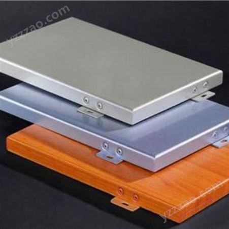 外墙氟碳铝单板颜色多样防火美观 润盈支持定制造型