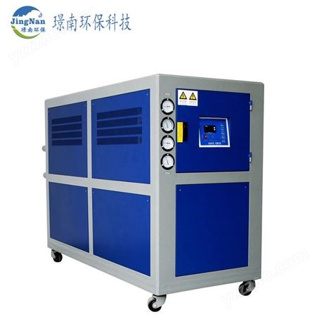 JN工业水冷箱式冷水机组 性能稳定 低噪音 节能环保