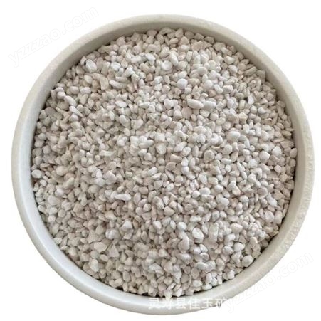 园艺珍珠岩颗粒 育苗播种栽培 3-6mm 大包装 均匀粉尘少