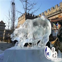 人工造雪机 承接大小室内外冰雕工程定制冰雪工程方案创意设计 北京寒风冰雪文化