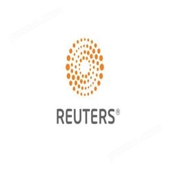 传播易 英国路透社（Reuters） 海外媒体新闻稿件发布 品牌推广