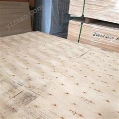 桉木 木夹板 家装木板木质材料材桉木夹板 可定制15MM