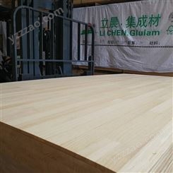 木板 环保实木进口松木指接板 优质生态板防辐射家装木板材8MM
