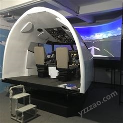 波音737飞机模拟器飞行模拟器驾驶舱专业版体验版软硬件可定制