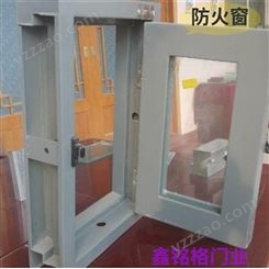 供应贵州钢制防火窗 耐火窗 防火玻璃窗 防火窗 各种型号防火玻璃门