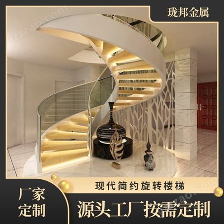 现代简约钢结构楼梯旋梯钢结构旋转楼梯设计室内钢梯旋梯爬梯