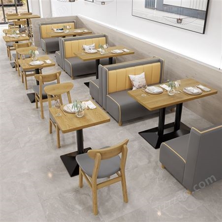 搏德森自助餐厅桌椅卡座沙发定制实木经济型汉堡店小吃咖啡厅通用奶茶店家具