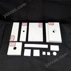 鲁松丽 氧化铝陶瓷平板带孔耐磨板 非标加工定制