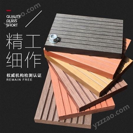 宁波慈溪市塑木地板--方孔木塑--锦晨塑木厂家