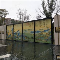 定制浮雕瓷板画千里江山户外景观雕刻陶瓷壁画瓷砖画背景墙
