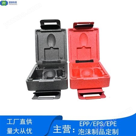 佛山应用多的EPP成型工具箱