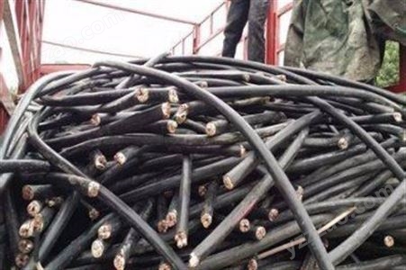 光亮铜深圳市绝缘电缆回收价格工程余电缆电线回收价格