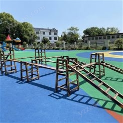 户外幼儿园木质体能游戏 感统训练组合16件套碳化平衡板