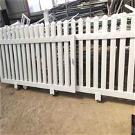 厂区围墙护栏 幼儿园PVC护栏 小区隔离防护围栏 庭院栅栏 塑钢防护栏